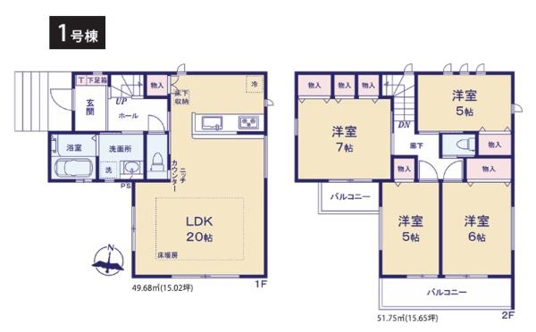 新築一戸建　１号棟