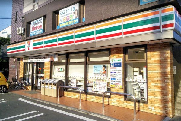 横浜市港北区大曽根台の土地(セブンイレブン横浜樽町店)