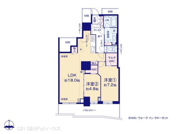 サウザンドシティ壱番館