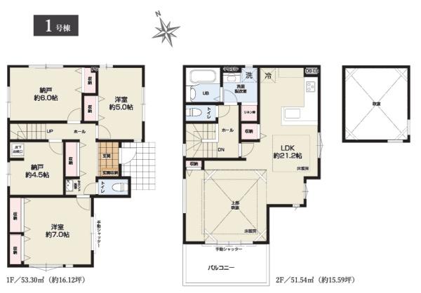 新築一戸建　１号棟