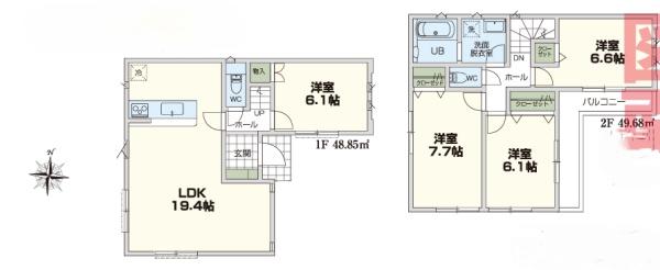新築一戸建　1号棟