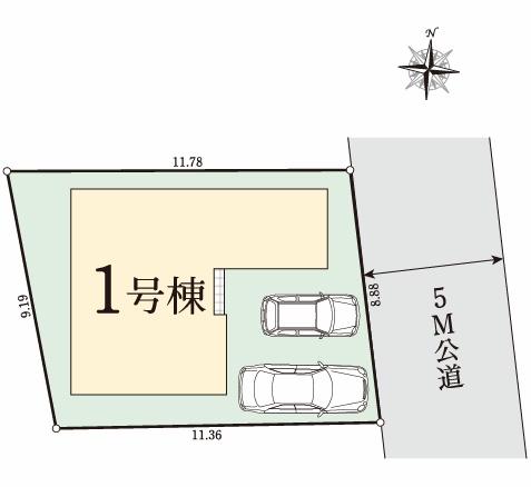 新築一戸建　1号棟
