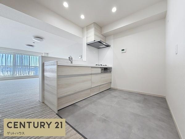 大倉山ハイム１号棟