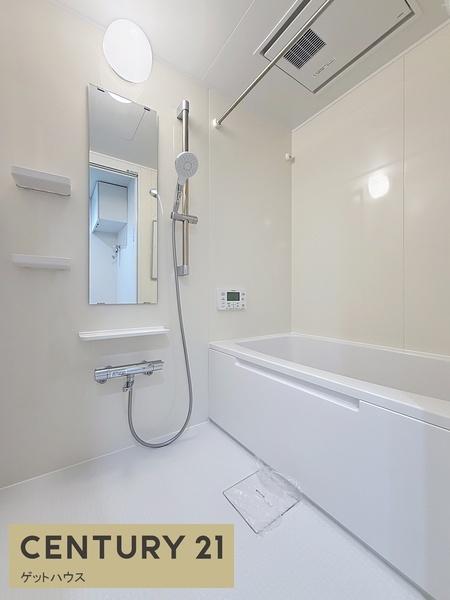 大倉山ハイム１号棟