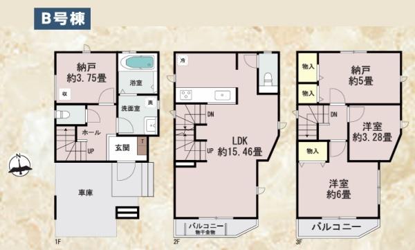 新築一戸建　Ｂ号棟