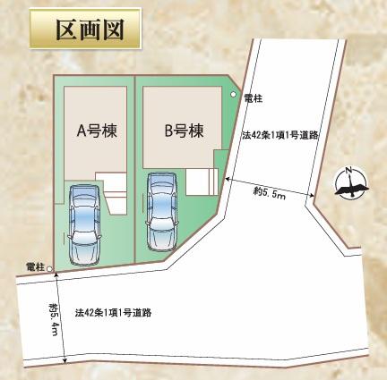 新築一戸建　Ｂ号棟