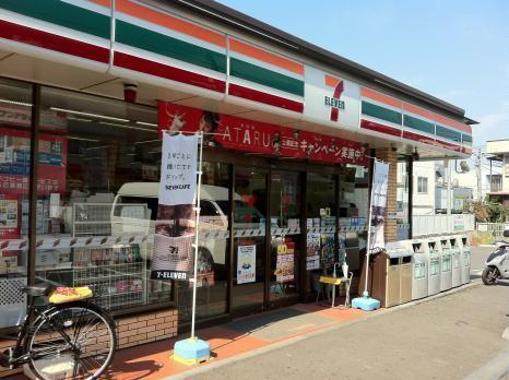 横浜市都筑区川和町の土地(セブンイレブン横浜川和町店)