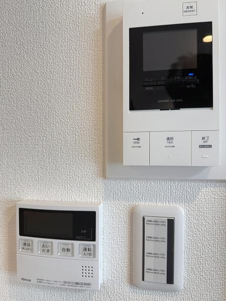ライオンズマンション日吉第８
