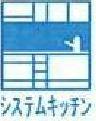 新築一戸建　３号棟