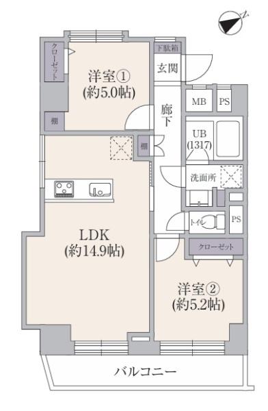 サンハイツ綱島