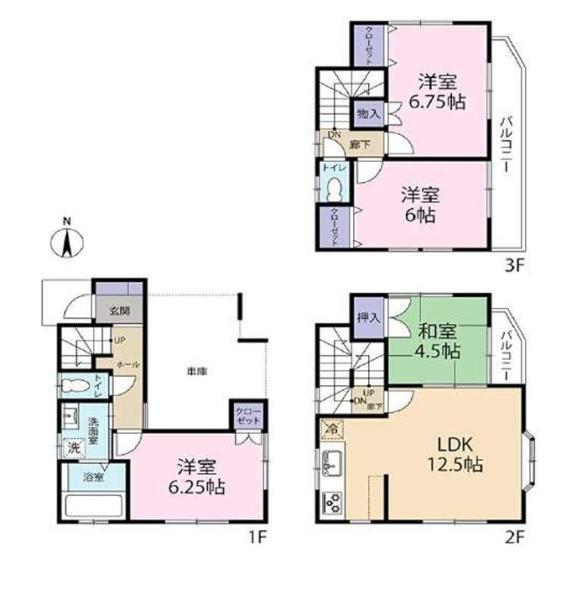 中古一戸建