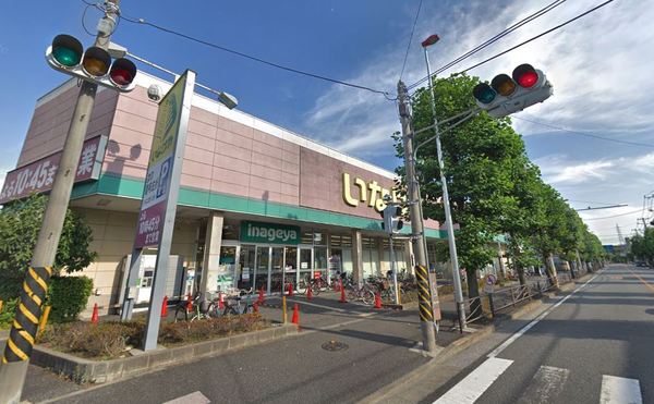 川崎市幸区北加瀬２丁目の土地(いなげや川崎南加瀬店)