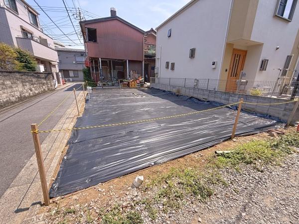 土地