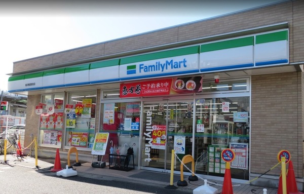ハイラーク横浜白山(ファミリーマート横浜鴨居駅前店)