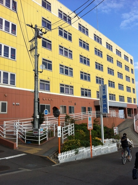 クレッセントアクアポリス(医療法人社団元気会横浜病院)