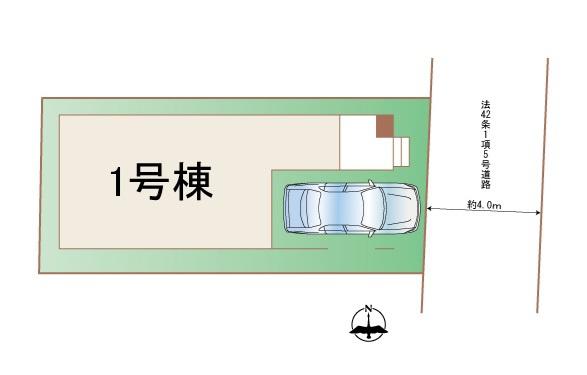 新築一戸建　1号棟