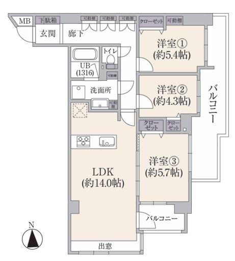 サンハイツ平間