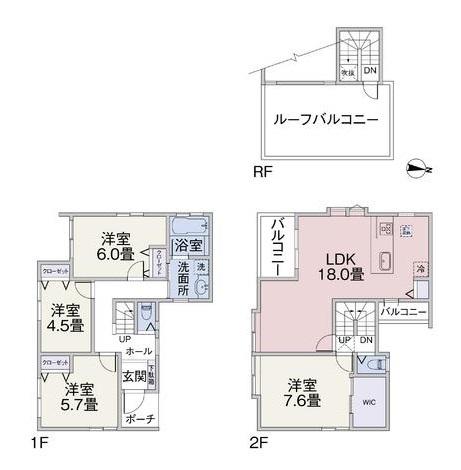 スカイバルコニー付き戸建
