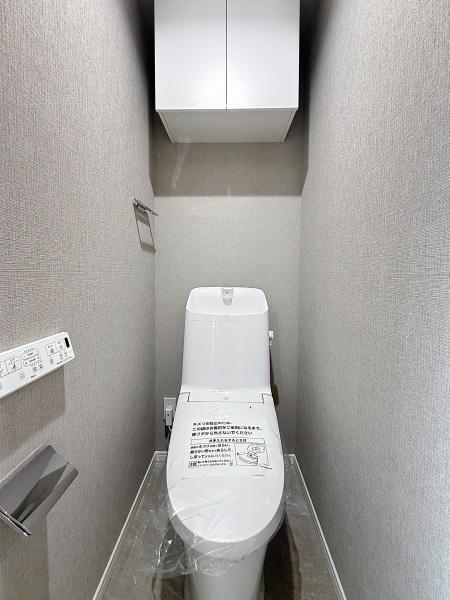 メイロイヤル綱島