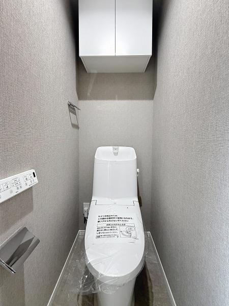 メイロイヤル綱島