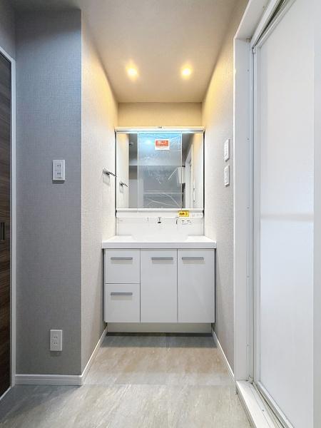 メイロイヤル綱島