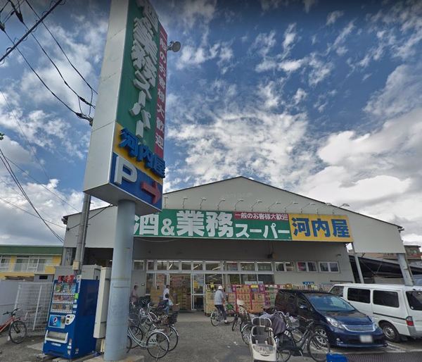 ラヴィドール武蔵小杉(業務スーパー中原店)