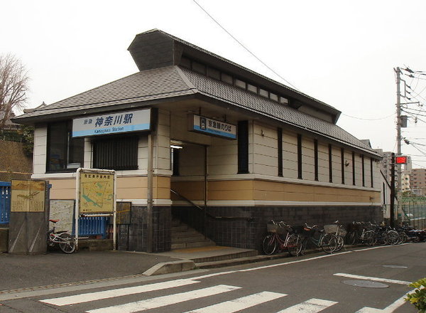 グローリア初穂横浜(神奈川駅(京急本線))