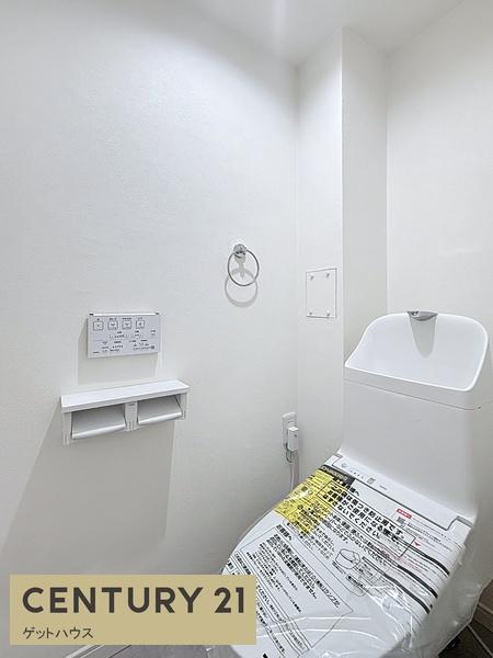 けやきが丘住宅10号棟