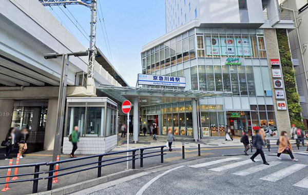 グランイーグルウイング川崎(京急川崎駅(京急本線))
