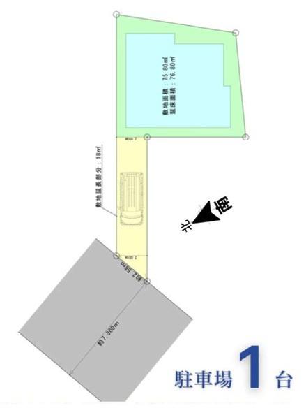 新築一戸建