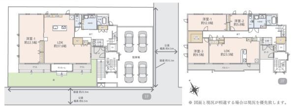 中古一戸建