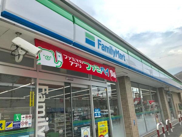 クレストフォルム横浜鴨居壱番館(ファミリーマート横浜都筑池辺町店)