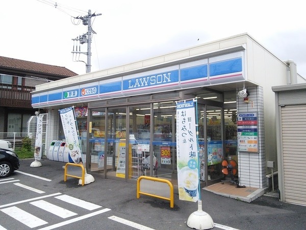 横浜市鶴見区上末吉４丁目の中古一戸建て(ローソン鶴見上末吉五丁目店)
