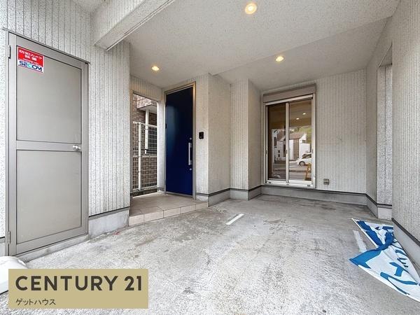 横浜市鶴見区上末吉４丁目の中古一戸建て