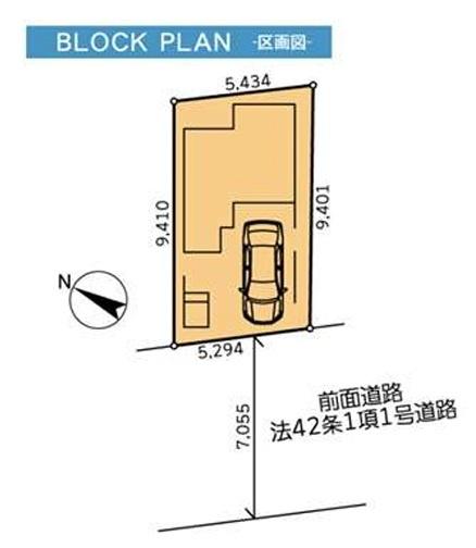 横浜市鶴見区上末吉４丁目の中古一戸建て
