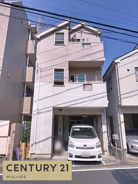 中古一戸建