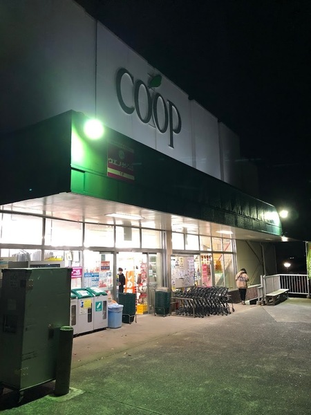 GHステージ富岡４　新築一戸建(ユーコープ杉田店)