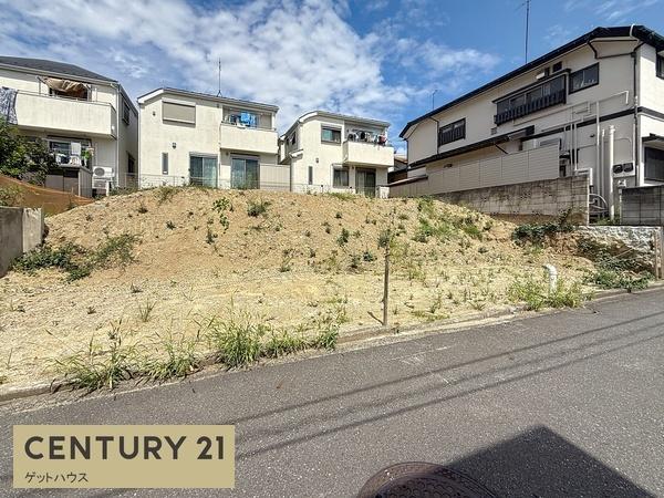 横浜市南区永田北１丁目の土地