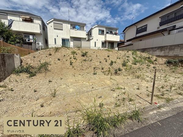 横浜市南区永田北１丁目の土地