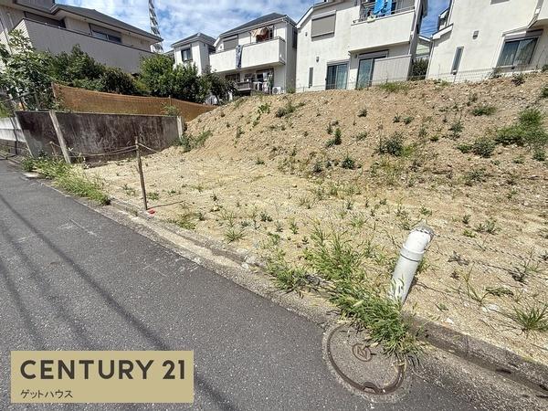 横浜市南区永田北１丁目の土地
