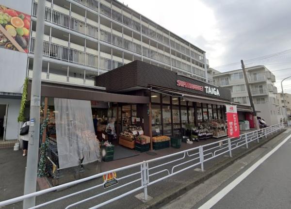 横浜市南区永田北１丁目の土地(スーパー生鮮館TAIGA永田店)