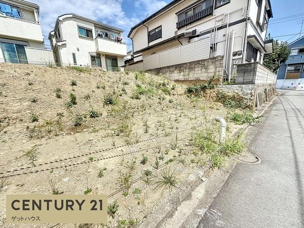横浜市南区永田北１丁目の土地