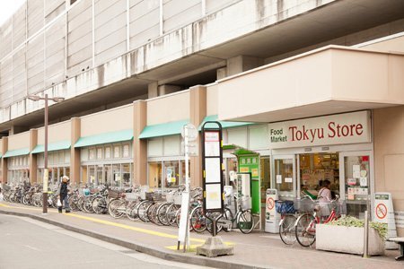 パークシティ武蔵小杉ミッドスカイタワー(東急ストア新丸子店)