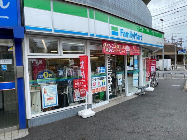 第2セントラルコーポ(ファミリーマートなわてや八丁畷店)