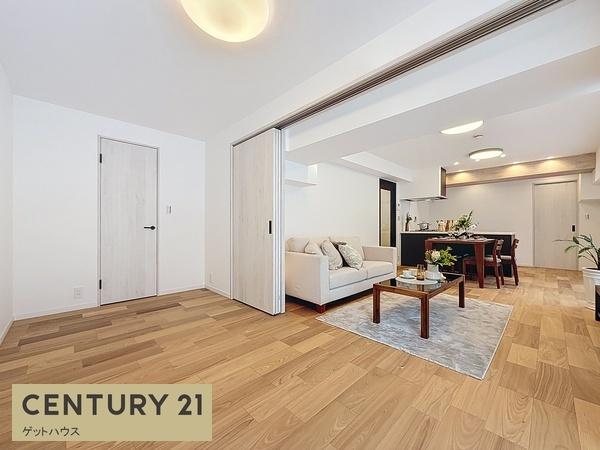 ニューハイツ小杉