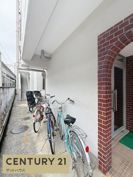 ニューハイツ小杉