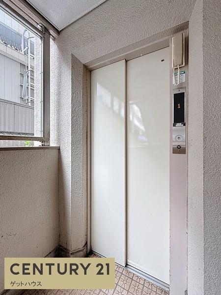 ニューハイツ小杉