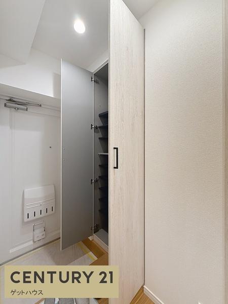 ニューハイツ小杉