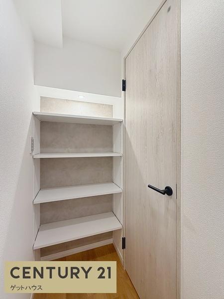 ニューハイツ小杉