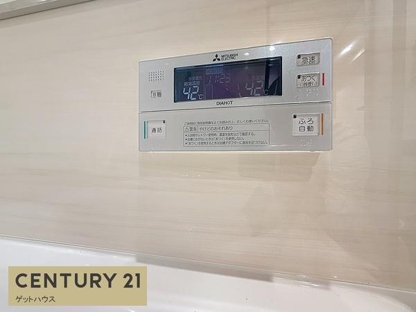 ニューハイツ小杉